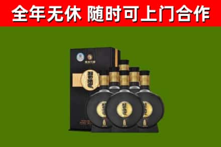 葫芦岛回收习酒